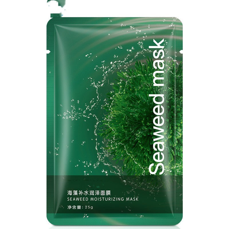 Seaweed Moisturizing Mask